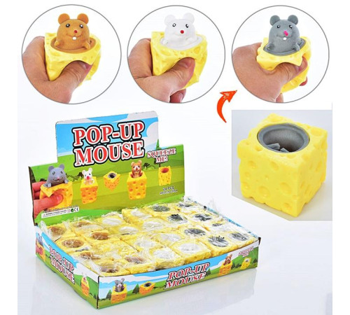 Игра Антистресс "Мышка в сыре" (SQ-23)